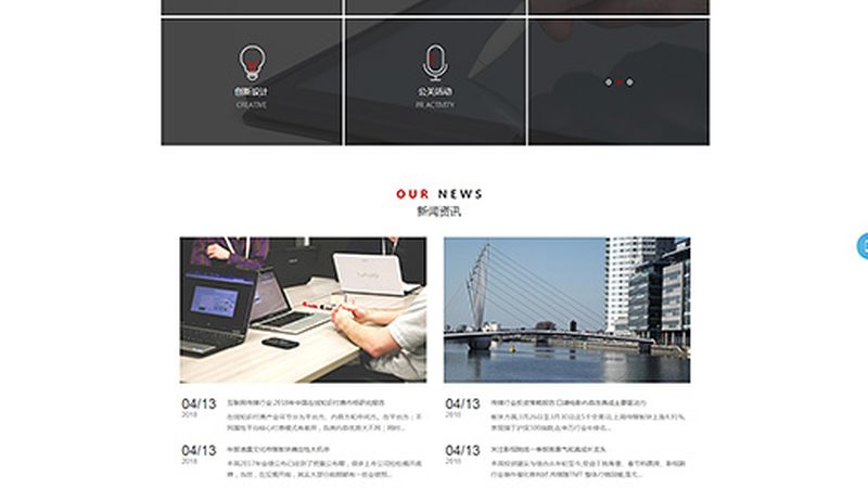 专业短视频拍摄，三脚架如何选？揭秘其背后的秘密**