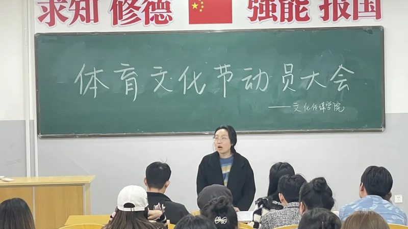 影视三维制作与三维动画：本质区别与运用解析