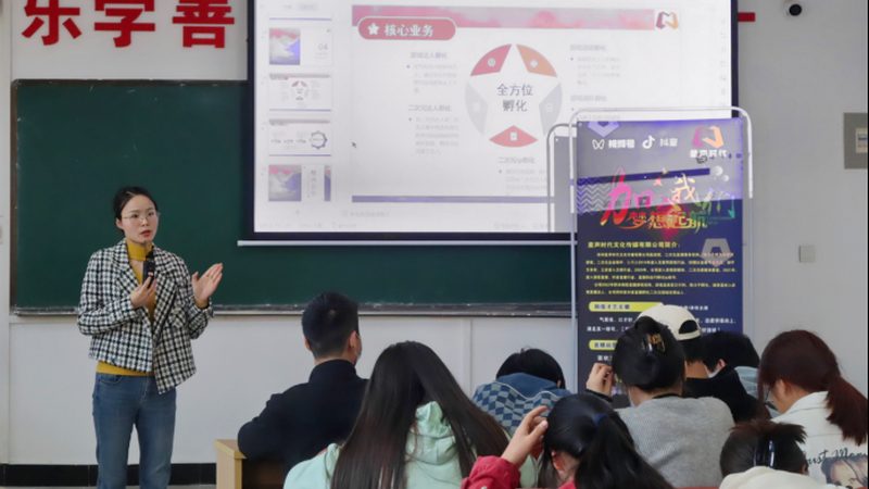 自然类纪录片拍摄技巧书籍：探寻自然之美背后的匠心独运