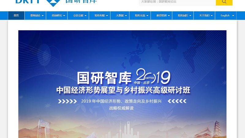 品牌策划与广告：两家公司背后的差异化使命