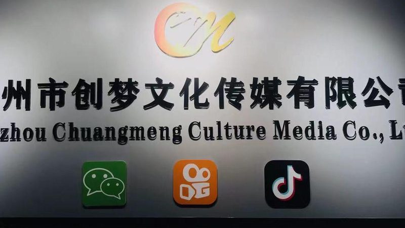农业机械三维动画制作：如何提升农业科普教育的互动体验**