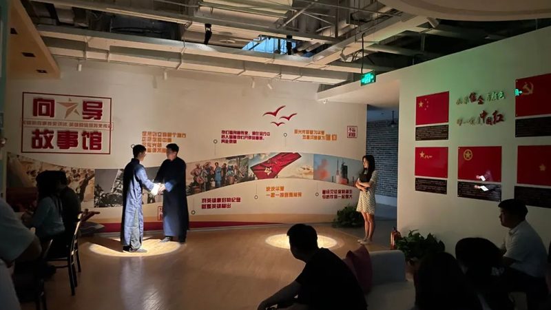 新手策划会议：从零开始，轻松上手
