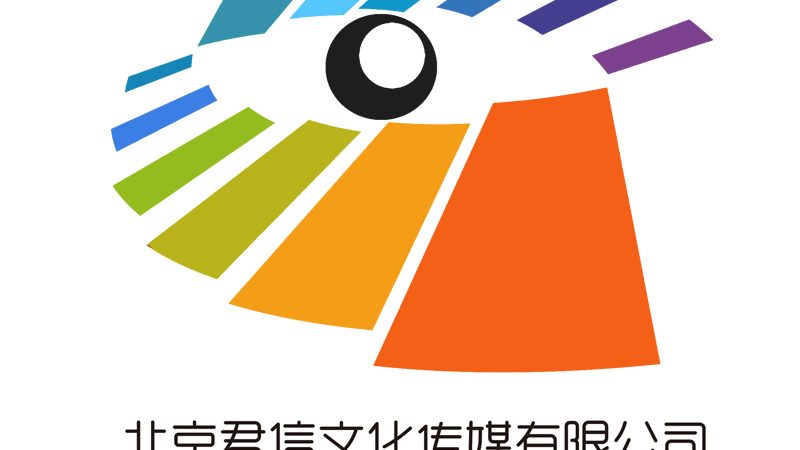 影视灯光器材租赁报价清单