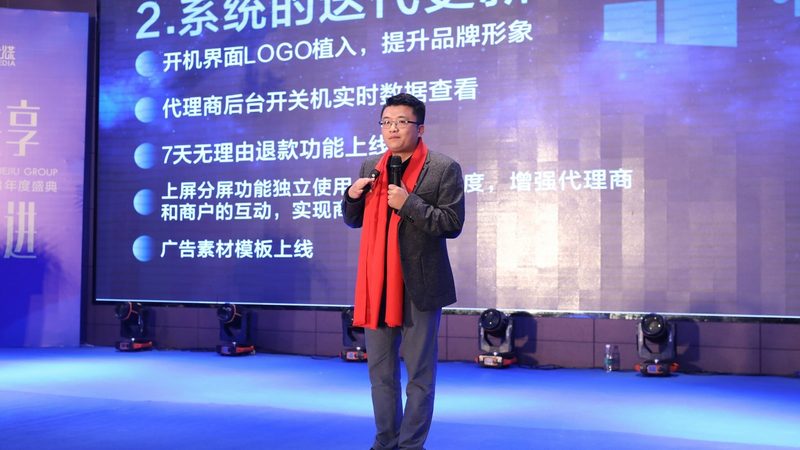广州汽车三维动画制作：报价背后的考量因素**