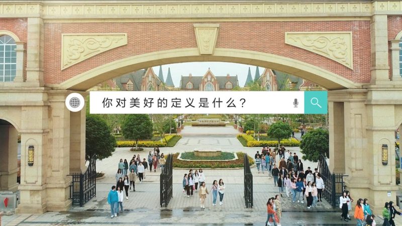 宣传片制作需要多久？揭秘制作周期背后的关键因素