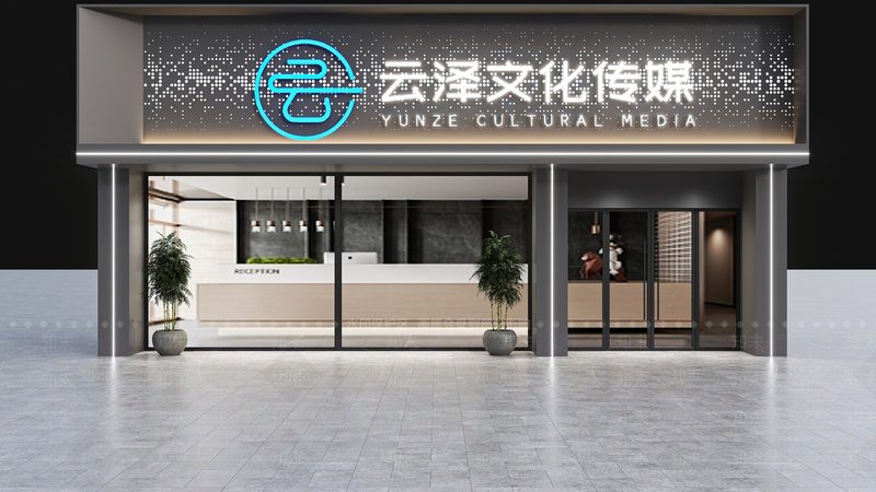 中小企业品牌策划公司