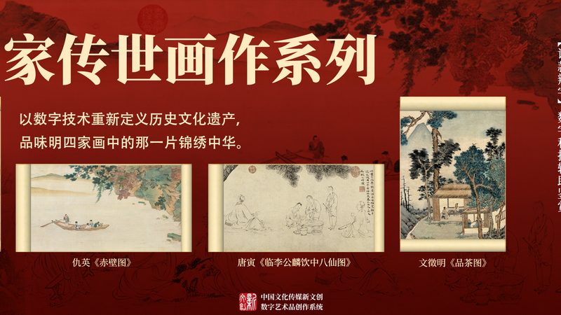 会议策划预算表模板：如何精准控制成本，提升会议效果