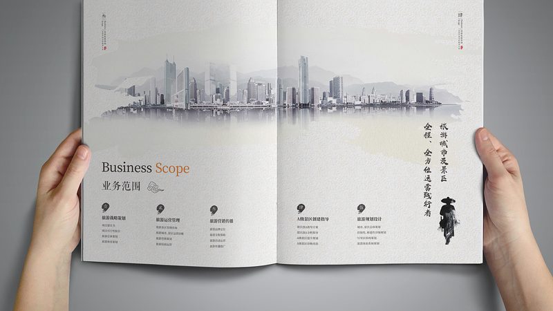 文化传媒公司资质许可证办理：合规之路，步步为营