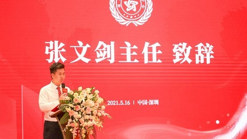 直播代运营效果评估周期