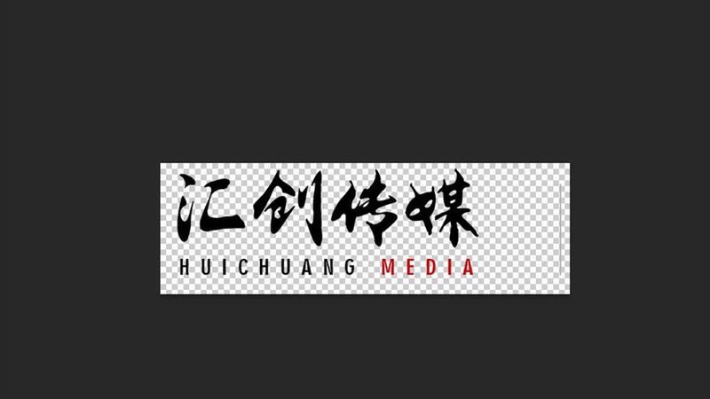 北京文化有限公司
