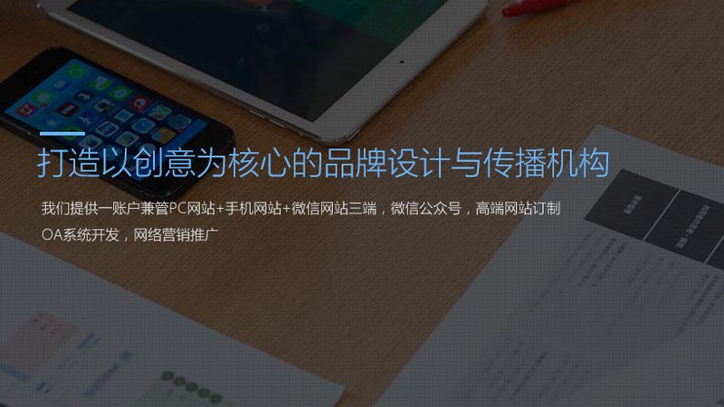 策划一场成功的文化传媒活动，这模板能帮到你吗？**
