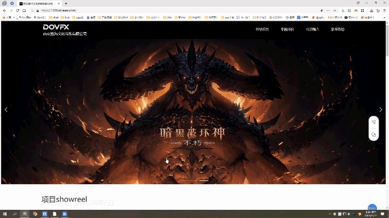 产品宣传片脚本：揭秘价格构成与收费标准