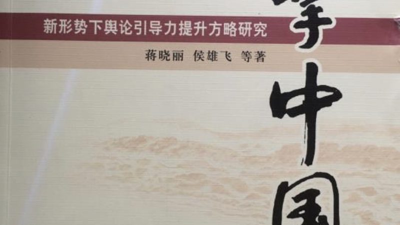 短视频与长视频变现效率对比：效率背后的逻辑与策略