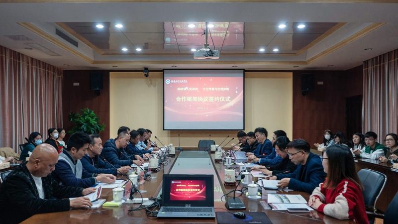 三维动画绑定动画教学：揭秘行业核心技能