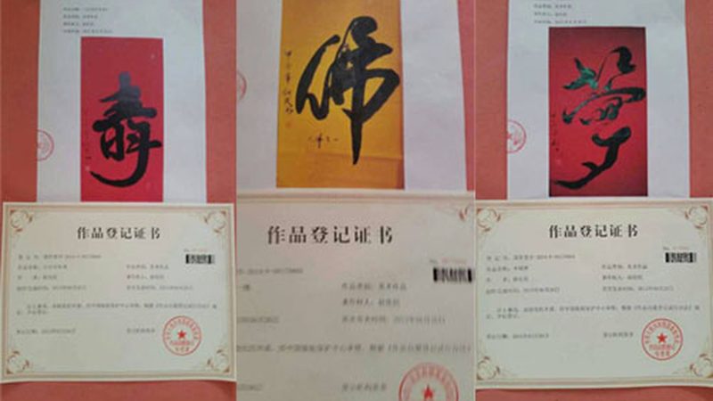 纪录片拍摄团队：价格之外，你还需要考虑这些**