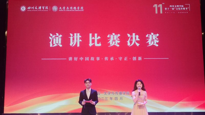 北京企业宣传片制作公司口碑