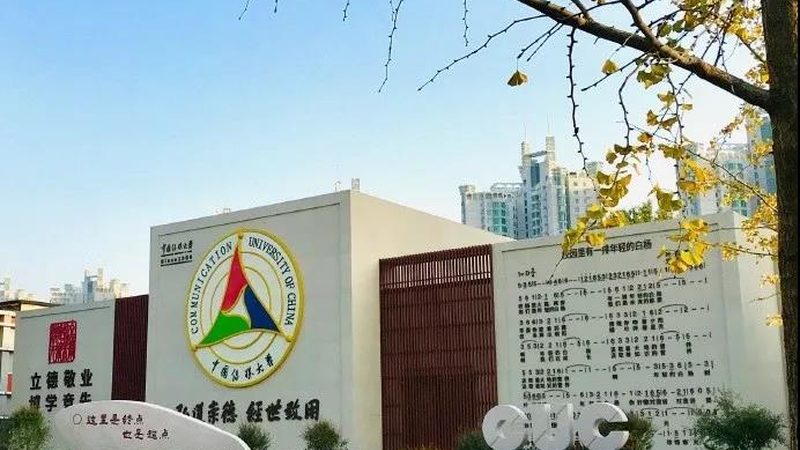 年会活动策划全流程解析：从筹备到落幕的全方位指南