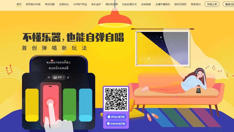 宣传片拍摄设备租赁合同模板：关键要素与注意事项