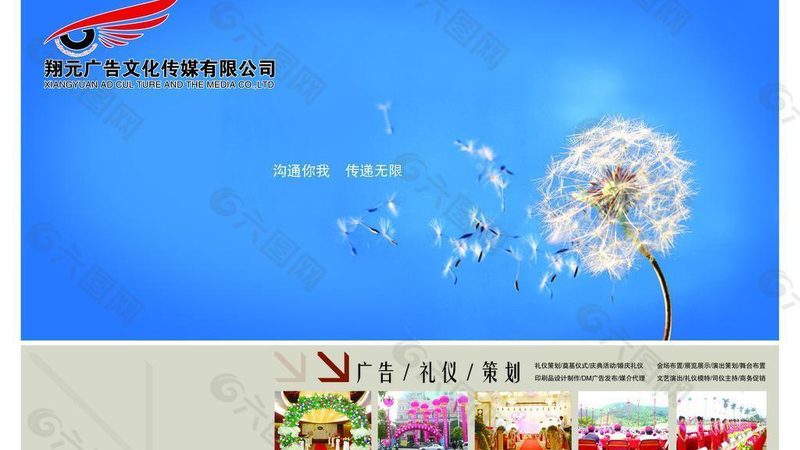 抖音美妆直播代运营，价格构成与价值考量